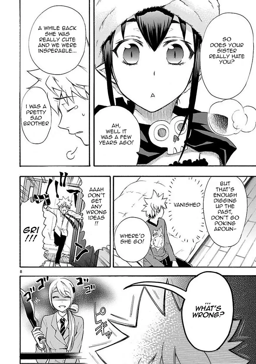 Renai Boukun Chapter 7 9